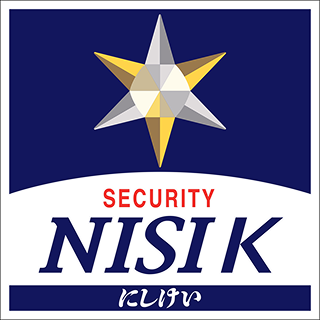 SECURITY NISIK